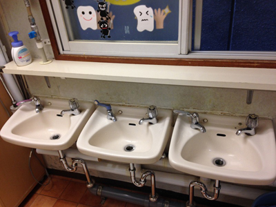 手洗室