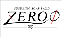 ZERO