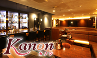Knon(カノン)